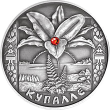 Load image into Gallery viewer, 2004 Belarus Kupalye Festivals and Rites Silver Coin - Zion Metals
