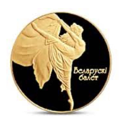 2005 Belarus Ballerina 10 Roubles Gold Proof Coin 1 gram- Zion Metals