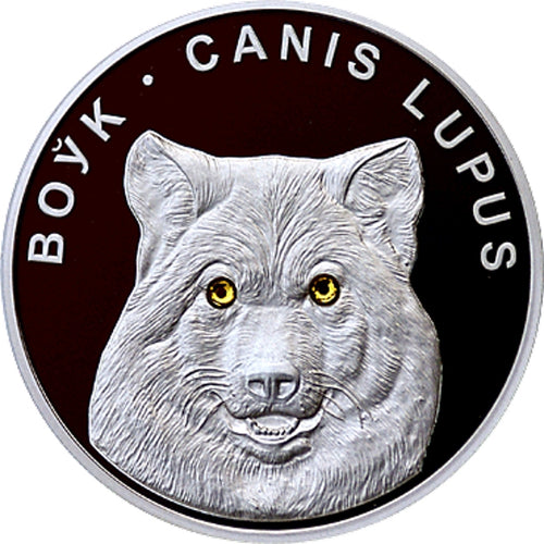 2007 Belarus Wolf Environmental Protection Series Silver Coin | Zion Metals