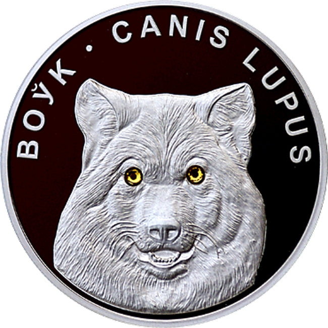 2007 Belarus Wolf Environmental Protection Series Silver Coin | ZM | Zion Metals