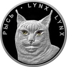 Load image into Gallery viewer, 2008 Belarus Lynx Environmental Protection Series Silver Coin | ZM | Zion Metals
