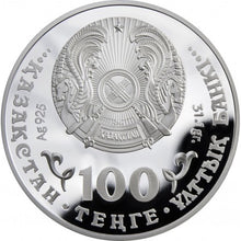 Load image into Gallery viewer, 2019 Kazakhstan Tiger 100 Tenge Silver Coin NGC PF69 - Zion Metals
