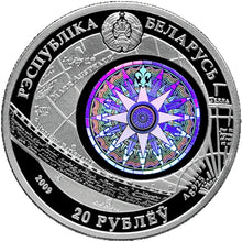 Load image into Gallery viewer, 2009 Belarus The Dar Pomorza Ships Hologramm Silver Coin | Zion Metals
