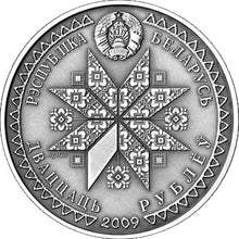 Load image into Gallery viewer, 2009 Belarus Spasy Festivals and Rites Silver Coin | ZM | Zion Metals
