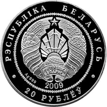 Load image into Gallery viewer, 2009 Belarus Squirrel WildLife Animals Silver Coin | ZM | Zion Metals
