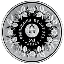 Load image into Gallery viewer, 2009 Belarus 20 rubles Straw Plaiting Proof Silver Coin - Zion Metals
