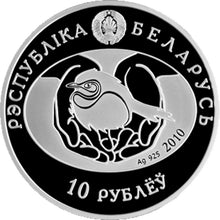 Load image into Gallery viewer, 2010 Belarus Common Kestrel Silver Coin | Zion Metals
