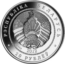 Load image into Gallery viewer, 2012 Belarus Bison Environmental Protection Series Silver Coin | ZM | Zion Metals
