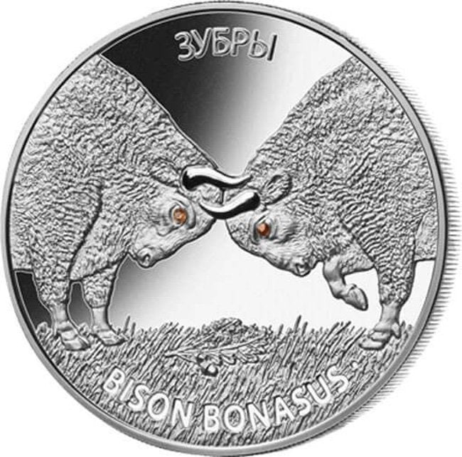 2012 Belarus BISON BONASUS Bisons Proof Silver Coin - Zion Metals