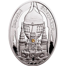 Load image into Gallery viewer, 2012 Niue $1 Moscow Kremlin Egg - Imperial Faberge Eggs Proof Silver Coin - Zion Metals
