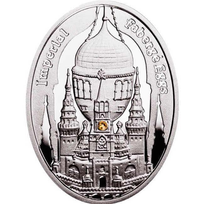 2012 Niue $1 Moscow Kremlin Egg - Imperial Faberge Eggs Proof Silver Coin - Zion Metals