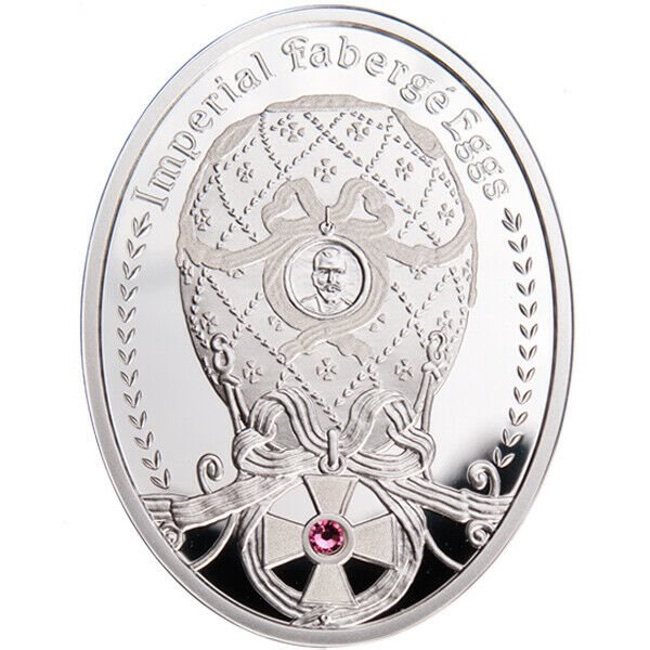 2012 Niue $1 Order of St. George Egg - Imperial Faberge Eggs Proof Silver Coin - Zion Metals