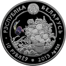 Load image into Gallery viewer, 2013 Belarus Under the Charm of Flowers Dianthus Silver Coin
