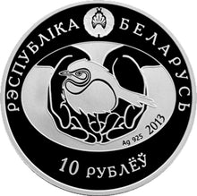 Load image into Gallery viewer, 2013 Belarus Hoopoe Silver Coin | ZM | Zion Metals
