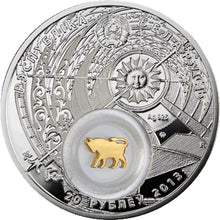 Load image into Gallery viewer, 2013 Belarus Zodiac Taurus Proof Finish Silver Coin | ZM | Zion Metals
