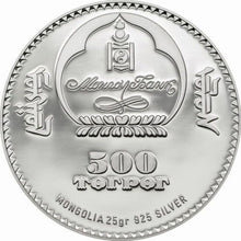 Load image into Gallery viewer, 2013 Mongolia Aquila Chrysaetos Daphanea 500 Tugrik Silver Proof Coin | ZM | Zion Metals
