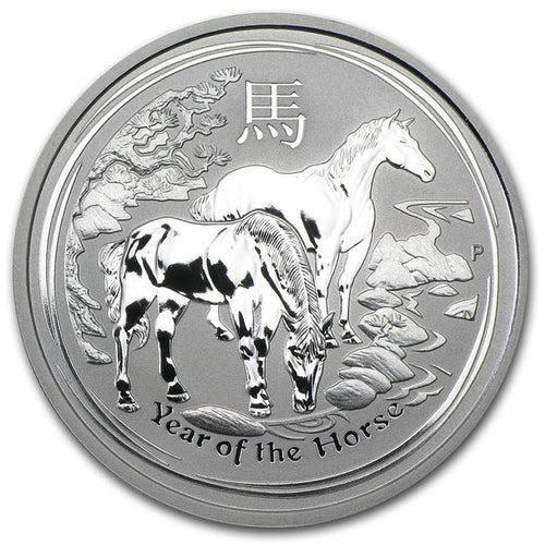 2014 Australia Year of the Horse 1/2 oz Silver BU (Series II) - ZM