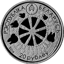 Load image into Gallery viewer, 2014 Belarus 20 rubles Legend of the Bullfinch Proof Silver Coin - Zion Metals
