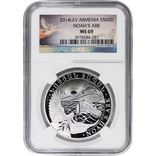 2014 1 oz Armenian Silver Noah’s Ark Coin NGC MS69 | ZM | Zion Metals