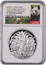 Load image into Gallery viewer, 2017 China Lunar Panda Rooster Silver Proof Shenyang Mint NGC 70 - Zion Metals
