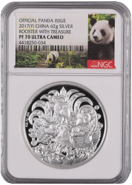 Asia Silver Coins – ZM