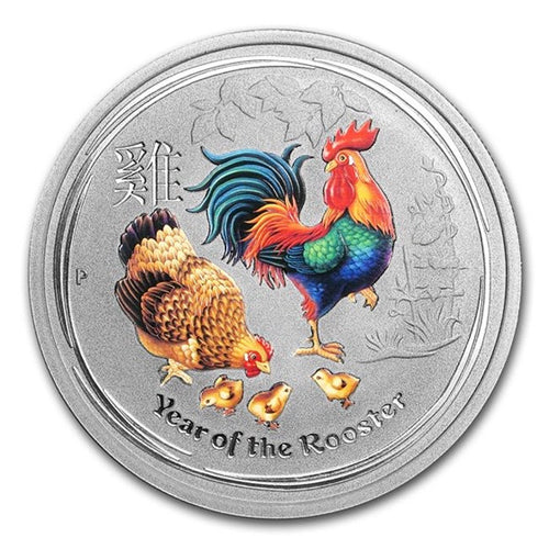 2017 Australia 1/2 oz Silver Lunar Year of the Rooster BU (Colorized) Series II | ZM | Zion Metals