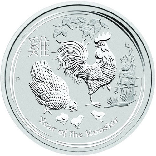 2017 1/2 oz Australian Silver Lunar Year of the Rooster Coin BU (Series II) - ZM