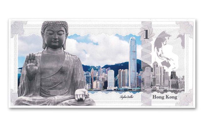2017 Cook Islands 1 Dollar 5 gram Silver Hong Kong Skyline Dollar Note - ZM