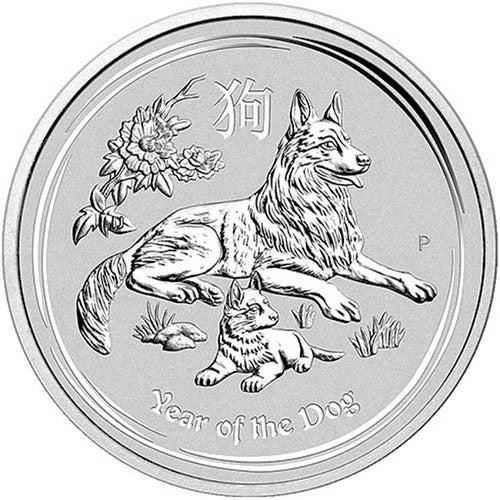 2018 1/2 oz Australian Silver Lunar Year of the Dog Coin BU (Series II) - ZM