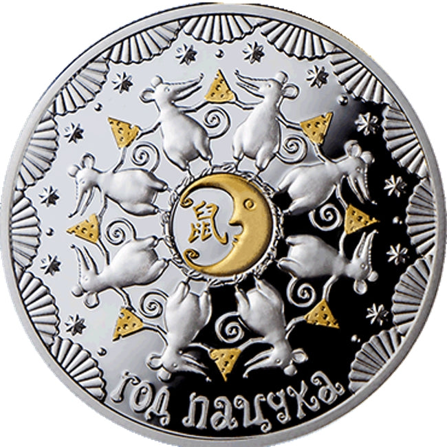 2019 Belarus Year of the Rat Silver Coin | ZM | Zion Metals