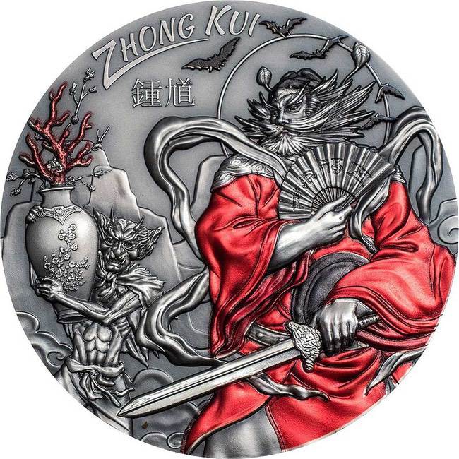 2019 Cook Islands ZHONG KUI series ASIAN MYTHOLOGY Silver Coin | ZM | Zion Metals