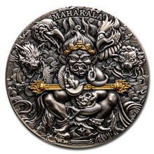 Load image into Gallery viewer, 2020 Republic of Cameroon 2 oz Antique Silver Mahakala | ZM | Zion Metals
