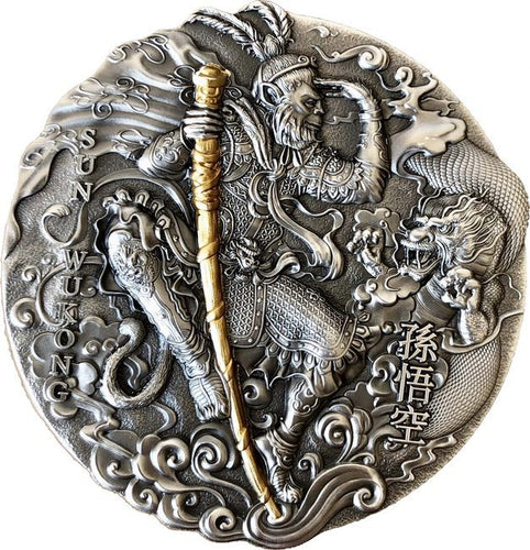 2020 Niue SUN WUKONG MONKEY KING 2 oz Silver Antique Coin | ZM | Zion Metals