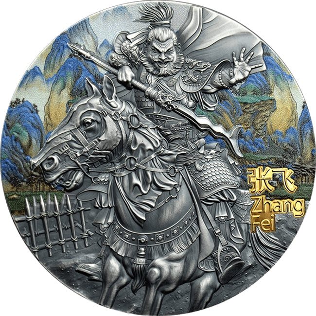 2020 Niue Zhang Fei Warriors of Ancient China 3 oz Antique finish Silver Coin - Zion Metals