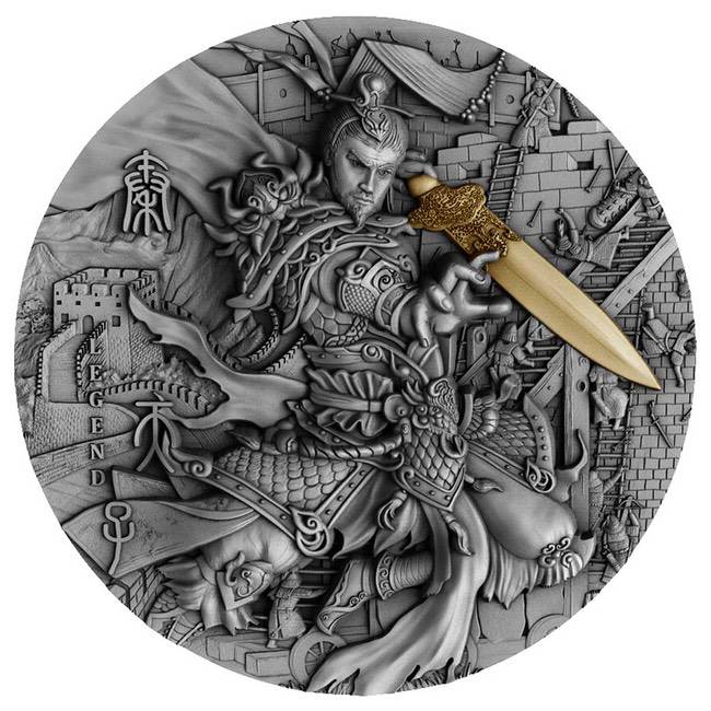 2020 Niue 2 oz Silver Legendary Emperors of China Qin Shi Huang | ZM | Zion Metals