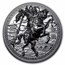 Load image into Gallery viewer, 2021 Niue 3 oz Silver Five Tiger Generals Zhang Fei - Zion Metals
