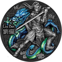 Load image into Gallery viewer, 2021 Niue 2 oz Antique Silver Chinese Heroes - LIU BEI - Zion Metals
