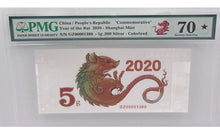 Load image into Gallery viewer, 2020 Lunar Rat Zodiac 5g Colorized Silver Note PMG 70 - ZM
