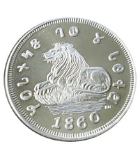 Load image into Gallery viewer, Mormon LDS symbol Rust Coin Lion 1 Troy Oz .999 Fine Silver Coin Round - Zion Metals
